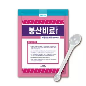 대유 붕산비료 500g (생리장해예방/칼슘흡수향상/미량요소)