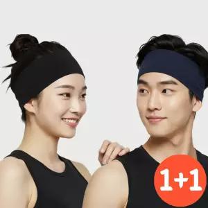 딥루트 땁흡수 방지 스포츠 헤어밴드 러닝 2세트