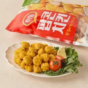 하림 팝콘치킨 650g