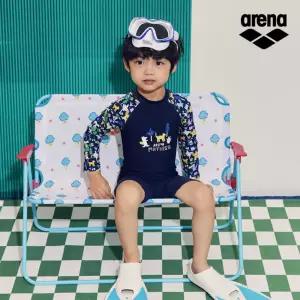 와트 아동 레저 슈트 세트 A3BB1BI23NVY