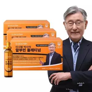 닥터루템 이시형 박사의 알부민 플래티넘 30병 - 3박스