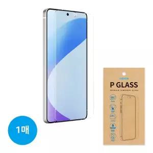 갤럭시 하이온 P글라스 1매 강화유리 필름 S26 S25 S24 S23 울트라 플러스 엣지 FE 퀀텀6 A36