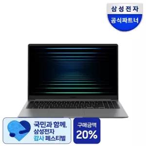삼성전자 삼성 갤럭시북5 NT750XHW-A58A AI노트북 인텔울트라CPU 문서작업 8GB 256GB