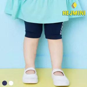 [헤이미니] 엣지포인트5부레깅스