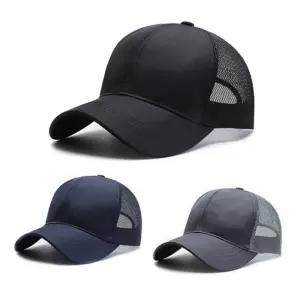 시원한 통풍 메쉬 무지 볼캡 URK-117/여름/모자/여성/빈티지/자외선/차단/캡/스포츠/챙/빅사이즈/야구/남자