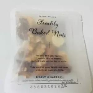 나인플레이트 당일 로스팅 하루견과류 결혼 돌 선물 세트 답례품, 갓 구운 투명 25g, 30포(클래식 박스)
