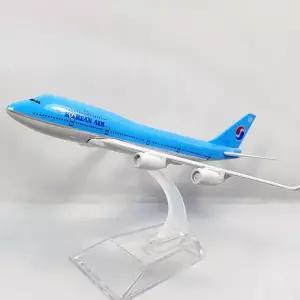 모형비행기 대한항공 B747 16cm (1:400)