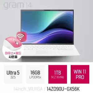 ⓒ LG 2026 그램14 14ZD90U-GX56K 울트라5 325 16GB 1TB WIN11 / 고사양 영상편집용 AI 노트북