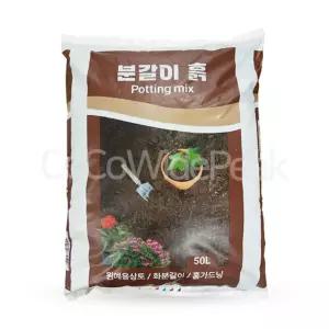 KG 케미칼 분갈이 흙 50L 고급유기배양토 텃밭 주말농장 코스트코