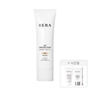 헤라 UV 프로텍터 CC SPF50+PA4+ 50ml, 1개+증정(멀티디펜스SPF50+PA4+ 15ml+익스트림포스 레포츠 SPF50 15ml+스컬프트 립 컨실러 0.4g 각 1개 (총 3개)