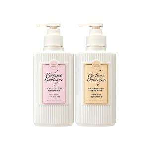 해피바스 퍼퓸부티크 오일 바디로션 상탈머스크 350g + 로즈블러쉬 350g 각1개 (총2개)