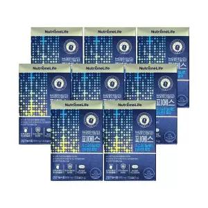 뉴트리원 브레인알파 피에스 800mg 30캡슐 8개/mjc