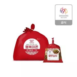종가 행복이온 포기김치5kg +열무김치900g