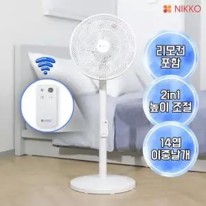 니코 선풍기/스텐드형/리모컨 DLF-CR4446NK/N