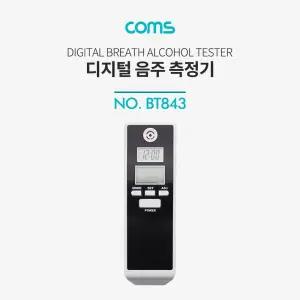 Coms 음주 측정기. 감지기. 알코올 알콜 농도. 운전. 셀프. 휴대용. 테스터기/미리/체크/숙취/운전/단속