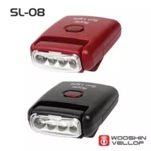 썬캡 우신벨로프 로얄 썬라이트 5핀충전식 색상랜덤 SL-08