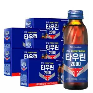 광동직송 타우린 2000 120ml x 50병 차 음료