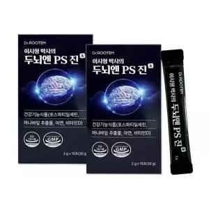 [닥터루템] 이시형박사의 두뇌엔 PS 진 포스파티딜세린 인지력+혈당관리 15포 2박스 dn