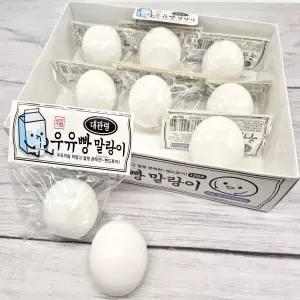 아트박스 리틀아이 대관령 우유빵 말랑이