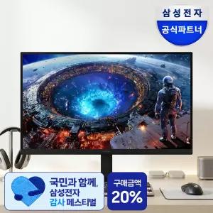 삼성 오디세이 G8 LS27HG806 68.4cm(27인치) 5K 180Hz - QHD 360Hz 듀얼모드 가변주사율 게이밍 모니터