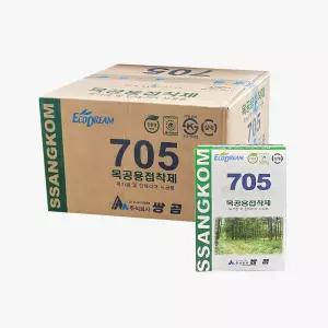 쌍곰 705 목공용 본드 1 box 친환경 접착제 목공 합판 벽지 종이 석고보드  800g*20개