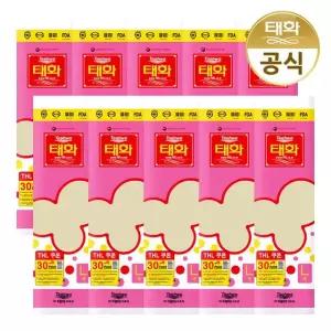 태화 고무장갑 대형 L대 아이보리 X 10개
