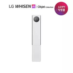 LG전자 LG 휘센 뷰I프로 에어컨 6시리즈_콜드프리 공청 22 싱글 FQ22GV6EA1