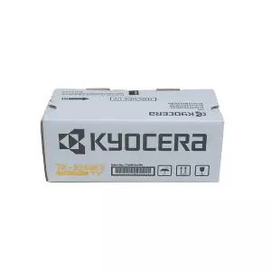 교세라정품토너 TK-5244KY 노랑  TK5244KK m5526cdn m5526cdw p5026cdn p5026cdw