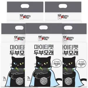 마이티펫 고양이 두부모래 가는입자 숯향 7L X 5개
