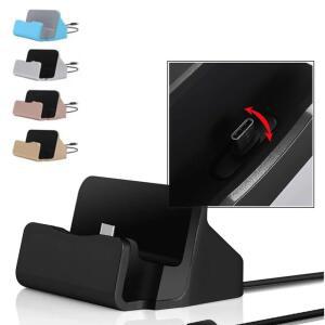멀티충전거치대 아이폰 호환 15 S7 MAX S24 도크 S23 S6 PRO 스테이션 USB PLUS 충전기 크래들 스탠드 도킹 S8 충전베이스 삼성제품