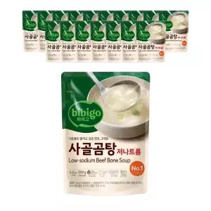 CJ 비비고 저나트륨 사골곰탕 500g, 18개