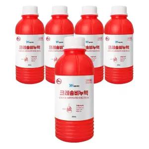 더블유제약 살균 소독 크레솔 비누액 200ml 5개
