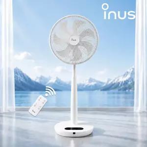 이누스 BLDC 선풍기 14인치 리모컨 무소음 스탠드 서큘레이터 INF-9000