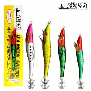 생활낚시 60g 80g 100g 한치 이카메탈 두족류/메탈리스트/루어낚시/한치용/80g루어/생활낚시루어/낚시인기