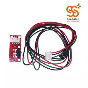 아두이노 RAMPS1.4 엔드스탑 리미트 스위치 RAMPS