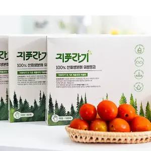 자연으로 돌아가는 위생 비닐장갑 일회용 튼튼한 200매 100% 국내생산 친환경 리싸이클링