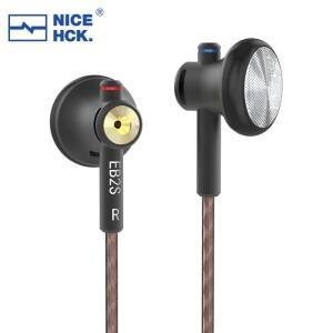 NICEHCK EB2S 이어폰 HD Mirophone 이어버드 L 플러그 15.4mm LCP 다이나믹 보컬 음악 헤드셋 유선 4.4mm