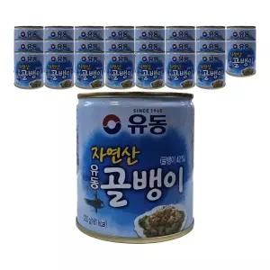 유동 자연산 골뱅이 230g 24개