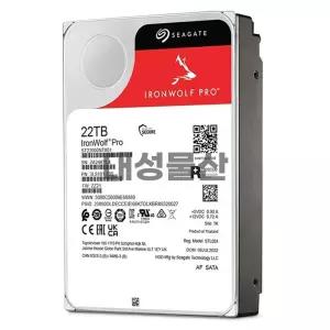 씨게이트 아이언울프 프로 22TB NAS용 고성능 하드디스크