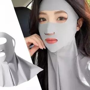 얼굴전체와 목까지 보호하는 HS자외선차단 전면 페이스가드 햇빛가리개 야외활동 마스크