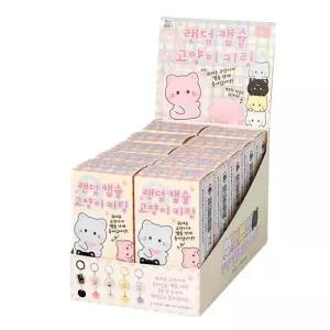 [일정문구] 랜덤 캡슐 고양이 키링 10개 박스) 50215468)