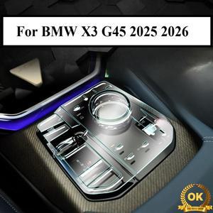 BMW X3 G45 2025 PPF 보호 필름 자동차 액세서리 실내 투명 TPU 기어 패널 GPS 네비게이션 센터 콘솔