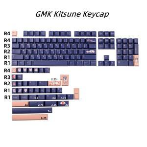 GMK Kitsune 키캡 클론 버전 체리 프로파일 일본어 PBT 142 염료 승화 Mx 스위치용 기계식