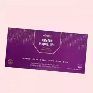 브릴리언트 연어오일 1000ml 강아지 고양이 영양제 4419681