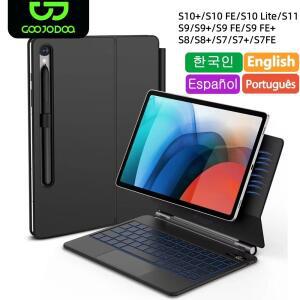 갤럭시 탭 S11 S10 플러스 라이트 S8 S9 S7 FE 12.4인치용 매직 키보드 트랙패드 펜 홀더 포함