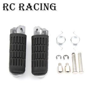 BMW G 310 GS 310GS G310GS G310R G310 R 2017 - 2021 오토바이 앞 발판 발 페그 페달