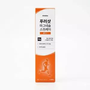 아르다오 푸러샷 플러스 스피큘 마그네슘 스프레이 1개