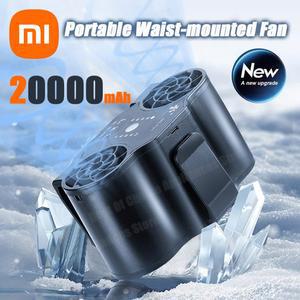 탁상용 미니선풍기 강력 휴대용 허리 장착 선풍기 20000mAh 듀얼 통풍구 4단계 풍속 조절 허리 LED SOS 라이트 포함 하이킹 여행용