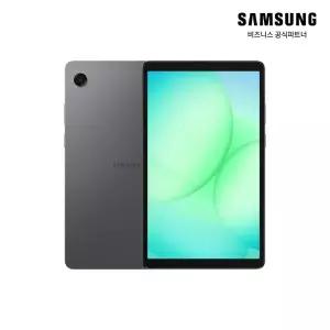 [삼성전자] 갤럭시 탭 A11 64GB 그레이 [2년 보증] [LTE][SM-X135NZAAKOO]