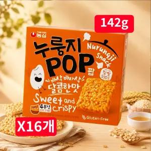 농심 누룽지팝 달콤한맛 142g x16개